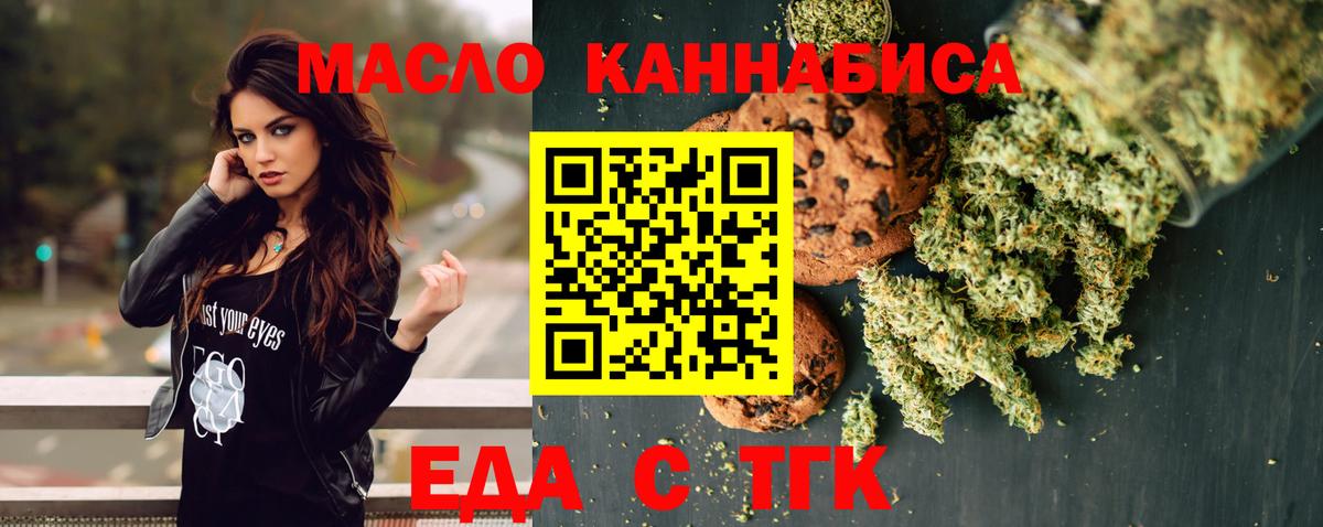 Каннабис  Камень-на-Оби  Вход с VPN  Лсд 25  Гашиш  Меф кристаллы  НБОМе 