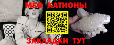 Альфа ПВП Кунгур