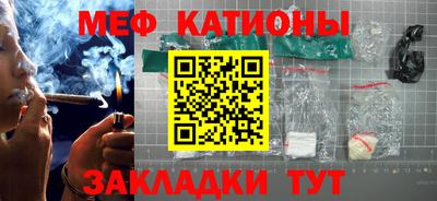 тгк Кулебаки