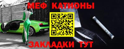 тгк Кулебаки