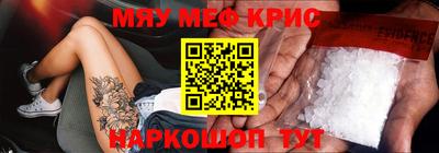 Альфа ПВП Кунгур