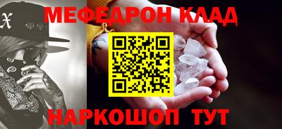тгк Кулебаки