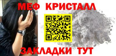 Альфа ПВП Кунгур