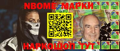 тгк Кулебаки