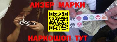 Альфа ПВП Кунгур