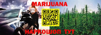 тгк Кулебаки