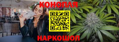 тгк Кулебаки