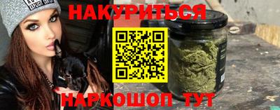 тгк Кулебаки