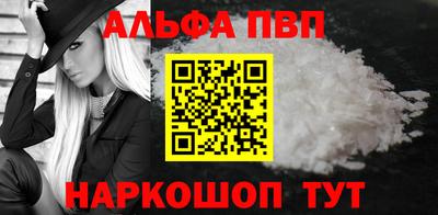 тгк Кулебаки