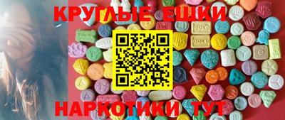 Альфа ПВП Кунгур