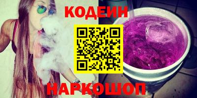 гидра Кумертау