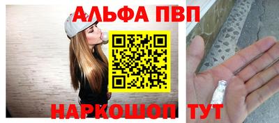гидра Кумертау
