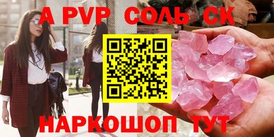 тгк Кулебаки