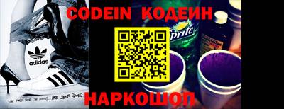 тгк Кулебаки
