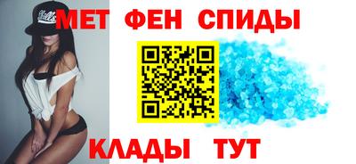 тгк Кулебаки