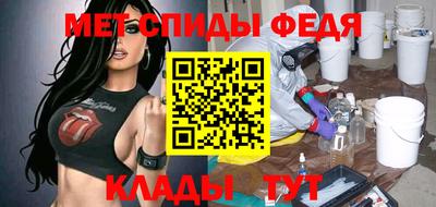 тгк Кулебаки