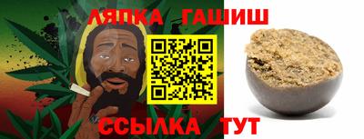 тгк Кулебаки