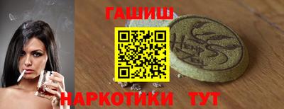 тгк Кулебаки