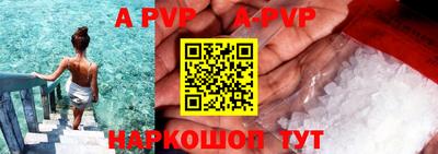 тгк Кулебаки