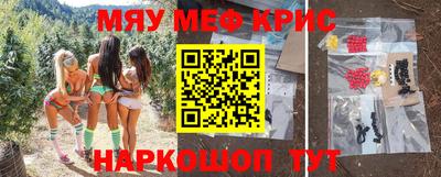 Альфа ПВП Кунгур