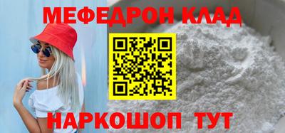 тгк Кулебаки