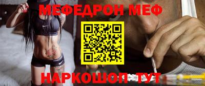 Альфа ПВП Кунгур