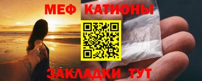 гидра Кумертау