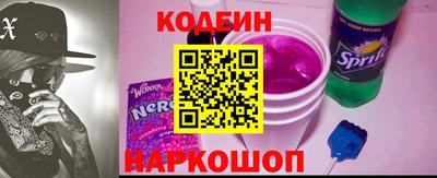 Альфа ПВП Кунгур