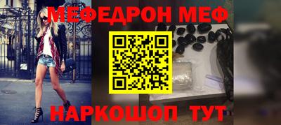 Альфа ПВП Кунгур