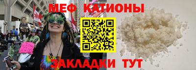 тгк Кулебаки